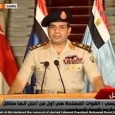 <a href="http://vimeo.com/70138709"></a>
 
 
 
 
 
 
Jul 12 2013
by Bassam Haddad
Hossam El-Hamalawy starts by rejecting the „coup vs. revolution“ debate, and addresses briefly the short and long history of the military’s involvement in politics in relation to the 30 June events. He then moves on to discuss in more detail the developments of the past two years, revealing that we cannot assume that „what we had was an „Ikhwani“
[Brotherhood] regime; [...]