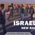 
About 60,000 African migrants have arrived in Israel since 2006, fleeing unrest in their home countries. But upon arrival in the ostensibly democratic country, the migrants have faced intense persecution and have been branded as „infiltrators“ by right-wing politicians and activists.
For more, read Max Blumenthal’s article, „Israel Cranks Up the PR Machine,“ <a href="http://bit.ly/19870PJ">http://bit.ly/19870PJ</a>
