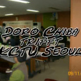 <a href="http://www.youtube.com/watch?v=QvPxrQEimLM ">Doro Chiba trifft KCTU-Seoul (youtube)</a>

