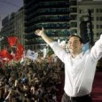 
[Video]



Alexis Tsipras ist ein griechischer Politiker und Vorsitzender des Synaspismos und des Parteienbündnisses SYRIZA. Bei der Parlamentswahl am 17. Juni 2012 wurde Syriza mit 26,9 Prozent zweitstärkste Partei.
Literatur:
<a href="https://www.google.at/url?sa=t&rct=j&q=&esrc=s&source=web&cd=4&cad=rja&ved=0CEoQFjAD&url=http%3A%2F%2Fwww.kpoe.at%2Fhome%2Fanzeige%2Fdatum%2F2013%2F09%2F22%2Falexis-tsipras-war-in-wien.html&ei=xIVEUtSjN9HxhQeq64CoDQ&usg=AFQjCNH5P4-UZlxw90nQW6YpcW99VLdyUQ&sig2=b9ECbE1lj9iABtmuata-MQ">KPÖ: Alexis Tsipras war in Wien</a>
<a href="http://www.labournetaustria.at/stathis-kouvelakis-griechenland-91-bemerkungen-zu-syriza-nach-ihrem-grundungskongress-inprekorr-52013/">Stathis Kouvelakis: GRIECHENLAND – 9+1 BEMERKUNGEN ZU SYRIZA NACH IHREM GRÜNDUNGSKONGRESS </a>(inprekorr 5/2013)
<a href="http://www.nachdenkseiten.de/?p=18658">Nachdenkseiten: Wie die griechische Linke die Krise überwinden will – Ein Interview mit dem Linksparteichef Alexis Tsipras</a>
<a href="http://www.youtube.com/watch?v=aUh96oXYt18">Alexis Tsipras & [...]